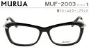 [A Kl ዾ MURUA Ki ubN MUF-2003-1-mu002