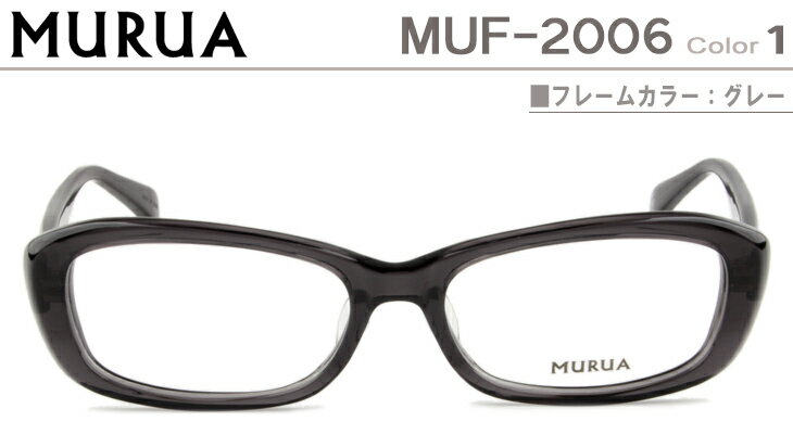 [A Kl ዾ MURUA Ki O[ MUF-2006-1-mu003