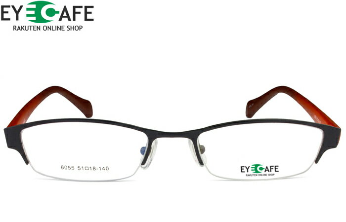 Rakuten - アイカフェ 6055 19 ブラック r14 ナイロール スクエア メガネ 伊達 度付き 遠近両用 老眼鏡 鼻パット 眼鏡 めがね 新品 送料無料