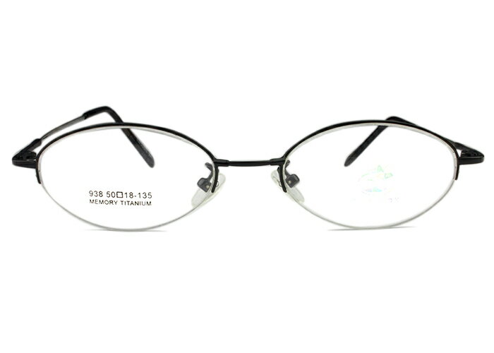 Rakuten - アイカフェ EYE CAFE 938 bl ブラック メガネ 眼鏡 めがね 伊達 度付き 遠近両用 老眼鏡 新品 送料無料 ナイロール ハーフリム オーバル