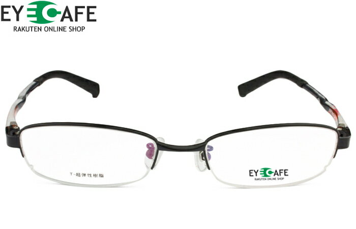 Less Than Human - アイカフェ EYE CAFE cof7082 c.41 ブラック メガネ ナイロール ハーフリム スクエア めがね 眼鏡 伊達 度付き 老眼鏡 新品 送料無料