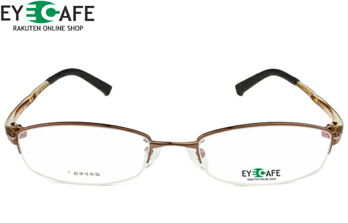 RALPH LAUREN - アイカフェ EYE CAFE cof1234 c.4 ブラウン メガネ めがね 眼鏡 伊達 度付き 新品 送料無料