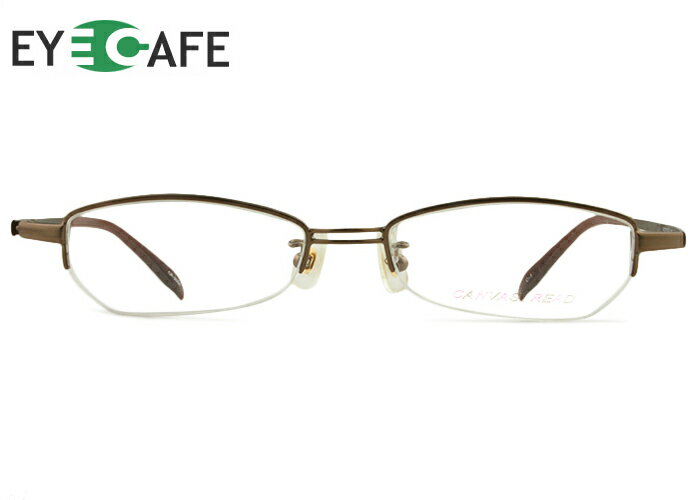 アイカフェ EYE CAFE CR-2054 c.1 ブラウン r20 ナイロール メンズ レディース 伊達 度付き 老眼鏡 メガネ めがね 眼鏡 新品 送料無料 52□17