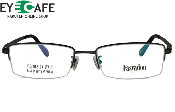 Rakuten - アイカフェ EYE CAFE f-6398 c.4 ブラック/グレー r5 ナイロール ハーフリム スクエア 鼻パッド メガネ めがね 眼鏡 伊達 度付き 新品 送料無料 54□18