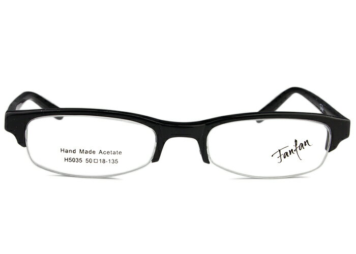 アイカフェ EYE CAFE h5035 c.1 ブラック メガネ めがね 眼鏡 伊達 度付き 新品 送料無料 50□18