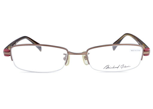 アイカフェ EYE CAFE mf-2046 c.2 r45 ブラウン メガネ めがね 眼鏡 伊達 度付き 新品 送料無料 アイカフェ EYE CAFE mf-2046 c.2 r45 ブラウン メガネ めがね 眼鏡 伊達 度付き 新品 送料無料