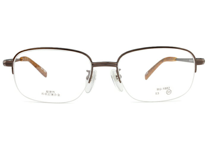 フレーム情報正面はチタンが使用され、テンプル部分は超弾性形状記憶合金が使用されているため幅広く使える商品となっております。 ■フレームカラー：ブラウン ■フレーム材　質：チタン/超弾性形状記憶合金 ■生産国：Made in China ■付...