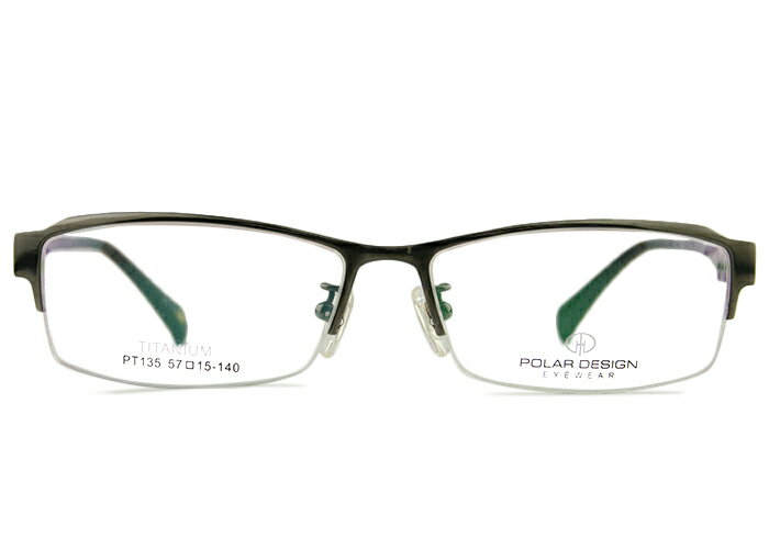 Less Than Human - アイカフェ EYE CAFE POLAR DESIGN PT135 c.4 r47 ガンメタル ナイロール チタン メンズ レディース 伊達 度付き 老眼鏡 遠近両用 メガネ めがね 眼鏡 新品 送料無料 57□15