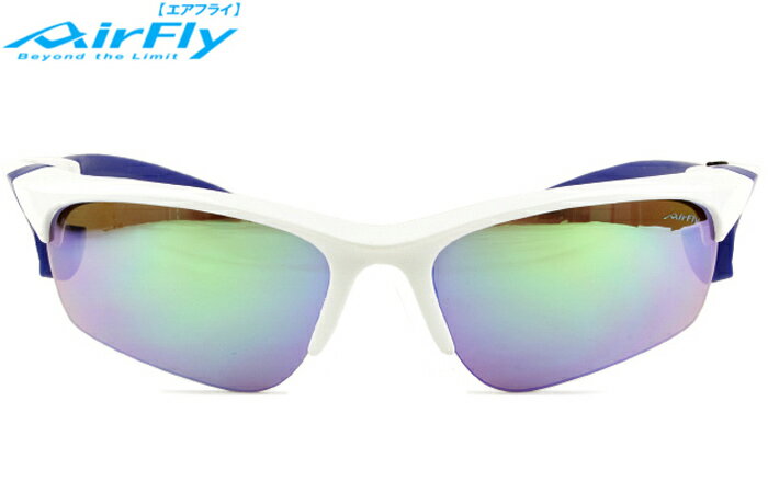 Rakuten - エアフライ AirFly AF-101 c.1 ホワイト/ブルーミラー 鼻パッドのないサングラス スポーツ 新品 送料無料