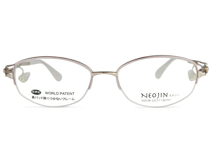 楽天市場】ネオジン neojin nj2232の通販 楽天市場】ネオジン neojin nj2232の通販