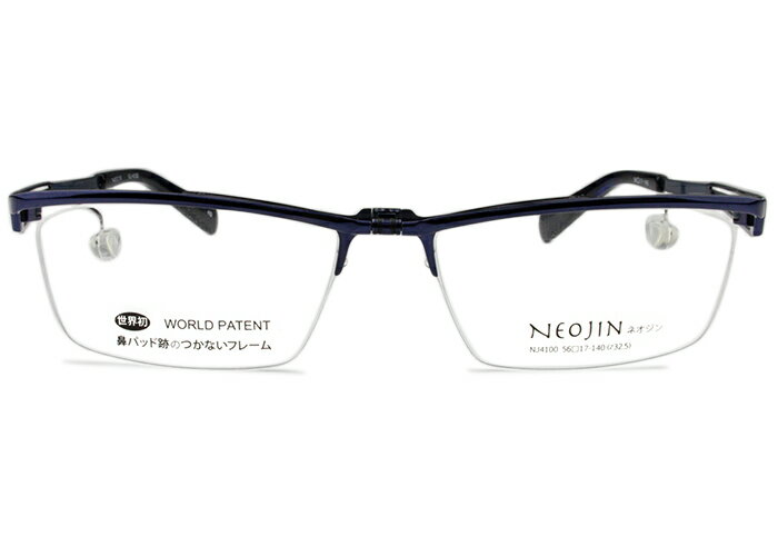 �ͥ����� NEOJIN nj4100 c.40 �ͥ��ӡ�/���졼 ķ�;夲 ɡ�ѥåɤʤ� �ᥬ�� �����ɥѥå� ñ�� ķ�;夲 ���� ����̵�� ķ�;夲�� �ᥬ�� �ϥͥ��� �Ϥͤ��� �ե�åץ��å� �ݤ��Ϥ���