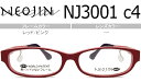ネオジン フレーム NEOJIN nj3001 c.4 レッド/ピンク 鼻パッドなし メガネ サイドパッド ない メガネ めがね 眼鏡 レディース 新品 送料無...