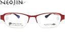 鼻パッドなしメガネ ネオジン NEOJIN NJ3006 c.1 レッド サイドパッド メガネ 眼鏡 送料無料