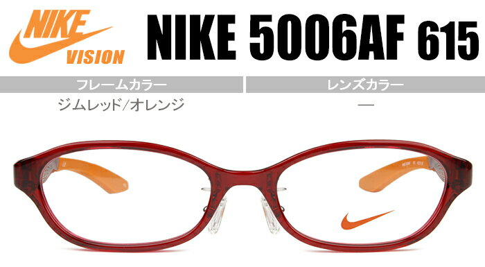 iCL NIKE Kl ዾ ɒB q LbY @pbh Wbh/IW 4816 Vi iCL nike  5006af 615 nk045