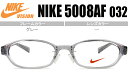 ナイキ NIKE メガネ 眼鏡 伊達 子供 キッズ 鼻パッド グレー 47□17 新品 ナイキ nike 送料無料 5008af 032 nk047