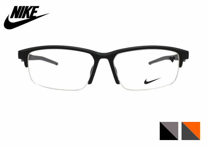 Rakuten - ナイキ NIKE 7062lb 56□15 伊達 度付き スクエア ハーフリム ナイロール 軽量 ラバー 大きい スポーツ スポーティ メガネ ユニセックス メンズ レディース めがね 眼鏡 老眼鏡 遠近両用 新品 送料無料