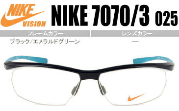 ナイキ NIKE メガネ 眼鏡 VORTEX 伊達 鼻パッド 新品 送料無料 ブラック/エメラルドグリーン nike7070/3 025　nk032