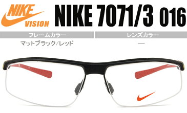 ナイキ nike VORTEX 7071/3 016 マットブラック/レッド メガネ 度付き めがね 眼鏡 伊達 鼻パッド 新品 送料無料