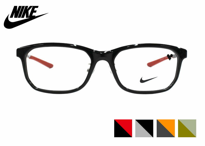 OAKLEY - ナイキ NIKE 7294lb 55□17 伊達 度付き スクエア フルリム ラバー 軽量 大きい スポーツ スポーティ メガネ ユニセックス メンズ レディース めがね 眼鏡 老眼鏡 遠近両用 新品 送料無料