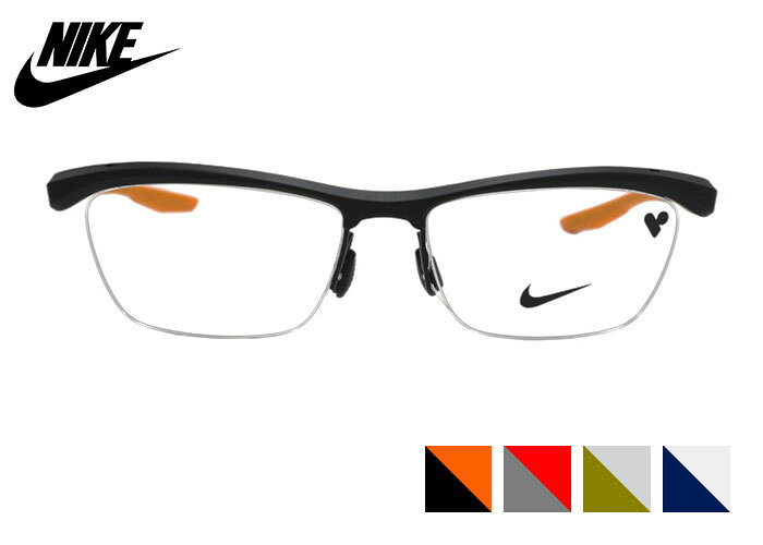Other - ナイキ NIKE 7408lb 54□16 伊達 度付き スクエア ハーフリム ナイロール ラバー 軽量 大きい スポーツ スポーティ メガネ ユニセックス メンズ レディース めがね 眼鏡 老眼鏡 遠近両用 新品 送料無料