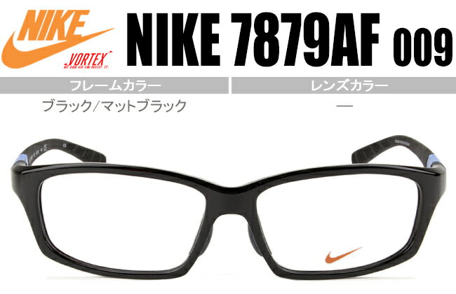 ナイキ NIKE VORTEX 新品 送料無料 ブラック/マットブラック 7879af 009