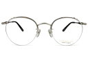 ノヴァ NOVA H-3033 c.1 シルバー 老眼鏡 遠近両用 伊達 メガネ 度付き メンズ レディース 新品 送料無料(4)