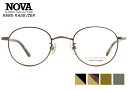 ノヴァ NOVA H-3118 4color 日本製 伊達 度付き メンズ レディース 老眼鏡 遠近両用 チタン 丸 メガネ めがね 眼鏡 新品 送料無料 45...