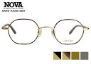ノヴァ NOVA H-3119 4color 日本製 伊達 度付き メンズ レディース 老眼鏡 遠近両用 チタン 丸 メガネ めがね 眼鏡 新品 送料無料 45...