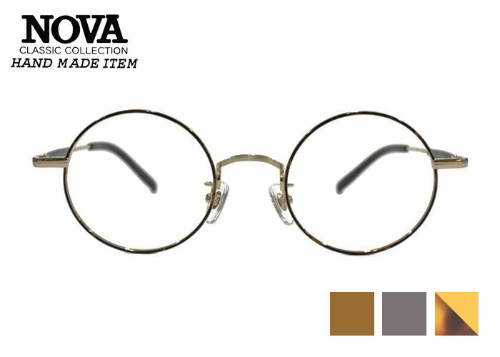 DIOR - ノヴァ NOVA h-3132 45□21 日本製 伊達 度付き メンズ レディース ラウンド 老眼鏡 遠近両用 チタン メガネ めがね 眼鏡 新品 送料無料