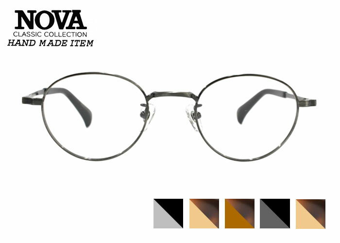 DIOR - ノヴァ NOVA h-3137 47□21 日本製 チタン 伊達 度付き メンズ レディース ボストン フルリム 老眼鏡 遠近両用 メガネ めがね 眼鏡 新品 送料無料