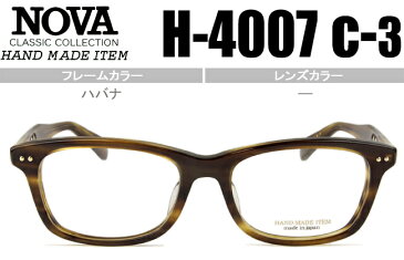 ノヴァ NOVA メガネ 眼鏡 伊達 ハバナ 新品 クラシカル ノヴァ nova 送料無料  H-4007 C.3 nov017