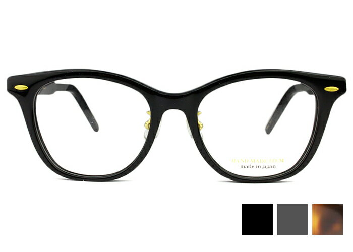 ノヴァ NOVA H-4018 日本製 伊達 度付き メンズ レディース 老眼鏡 遠近両用 メガネ めがね 眼鏡 新品 送料無料 49□18