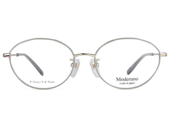 モデルノ MODERUNO MD-7076 c.3 ゴールド / グレー 伊達 度付き 老眼鏡 遠近両用 日本製 軽量 チタン メガネ めがね 眼鏡 新品 送料無料 51□16