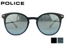 ポリス POLICE s1955 2color ミラーレンズ ボストン...(4)
