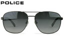 ポリス POLICE s8984g c.568x シャイニーガンメタル...(4)