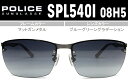 |X POLICE TOX 6314-130 }bgK^/u[O[Of[V  |X POLICE SPL540I 08H5 pos044