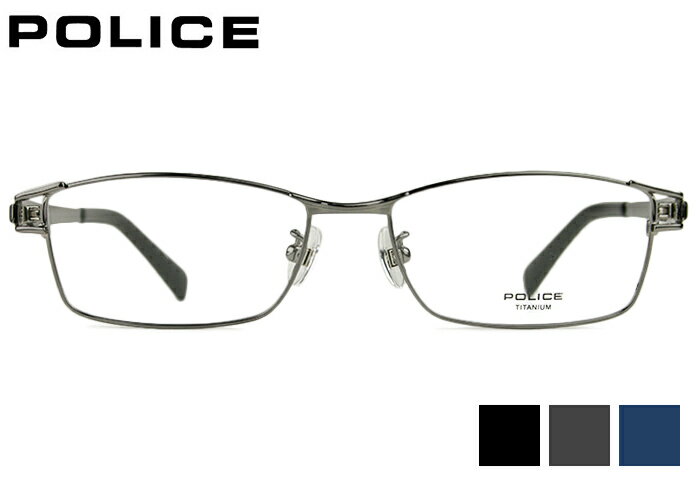 ポリス POLICE vpl173j po6 伊達 度付き 黒縁 メンズ 紳士 チタン 老眼鏡 遠近両用 めがね メガネ 眼鏡 新品 送料無料 54□17