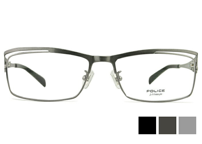 ポリス POLICE vpl76j 3color 伊達 度付き メンズ 紳士 チタン 老眼鏡 遠近両用 めがね メガネ 眼鏡 新品 送料無料 55 16 po1