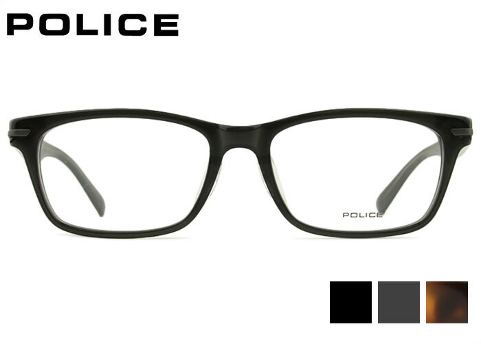 ポリス POLICE vplf55j 3color 伊達 度付き メンズ レディース 紳士 老眼鏡 遠近両用 セル めがね メガネ 眼鏡 新品 送料無料 53 17 po5