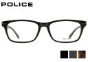 ポリス POLICE vplf55j 3color 伊達 度付き メンズ レディース 紳士 老眼鏡 遠近両用 セル めがね メガネ 眼鏡 新品 送料無料 53□...