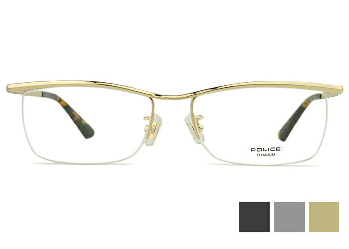 ポリス POLICE vplg48j 伊達 度付き ナイロール メンズ 紳士 チタン 老眼鏡 遠近両用 めがね メガネ 眼鏡 新品 送料無料 po2
