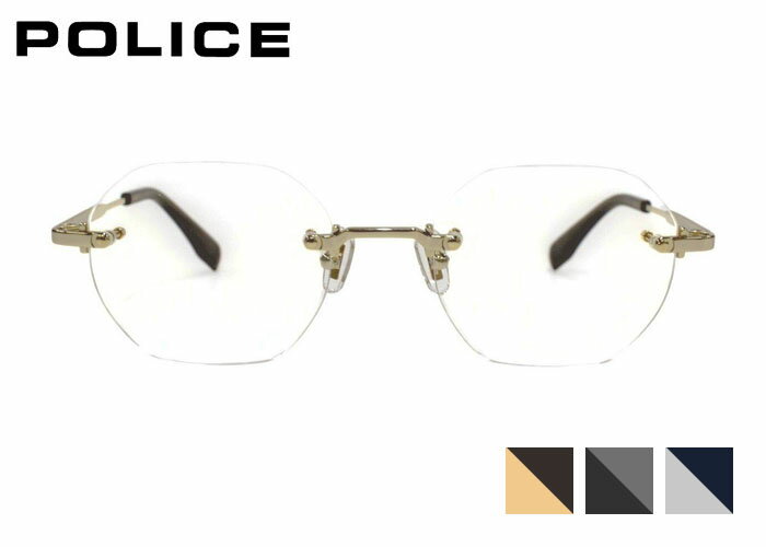 ポリス POLICE vplt93j 伊達 度付き オクタゴン ツーポイント リムレス フチなし チタン メンズ レディース 老眼鏡 遠近両用 めがね メガネ 眼鏡 新品 送料無料 50サイズ