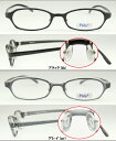 ポリー Poly+ レンズセット p3527j-r518 超弾性 超軽量 伊達 度付き キッズ 眼鏡 メガネ 新品 送料無料 1.56球面レンズ付
