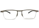 PORSCHE DESIGN ポルシェ デザイン p8377-b マットシルバー 伊達 メガネ めがね 眼鏡 度付き メンズ レディース 新品 送料無料
