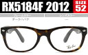 Co Ray-Ban Kl j[ EFCt@[[ Ki̔X ዾ  RX5184F 2012