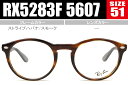 Co Ray-Ban Ki̔X Kl ዾ Vi  XgCvnoi/X[N RX5283F 5607