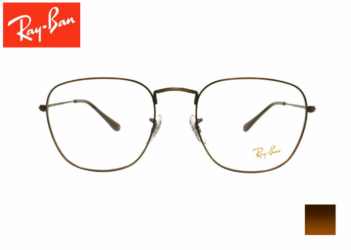 Ray-Ban レイバン RB3857VF FRANK フランク 正規品販売店 スクエア フルリム メタル 伊達 度付き 老眼鏡 遠近両用 メガネ めがね 眼鏡 新品 送料無料 55サイズ