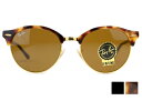 レイバン Ray-Ban RB4246 クラブラウンド CULBROU...(4)