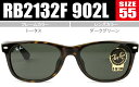 Co TOX 55size Ray-Ban sunglasses NEW WAYFARER RB2132F 902L rs231