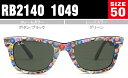 レイバン Ray-Ban ウェイファーラー サングラス 50サイズ ボタン/ブラック 送料無料 レイバン Ray-Ban RB2140 1049 rs204(4)